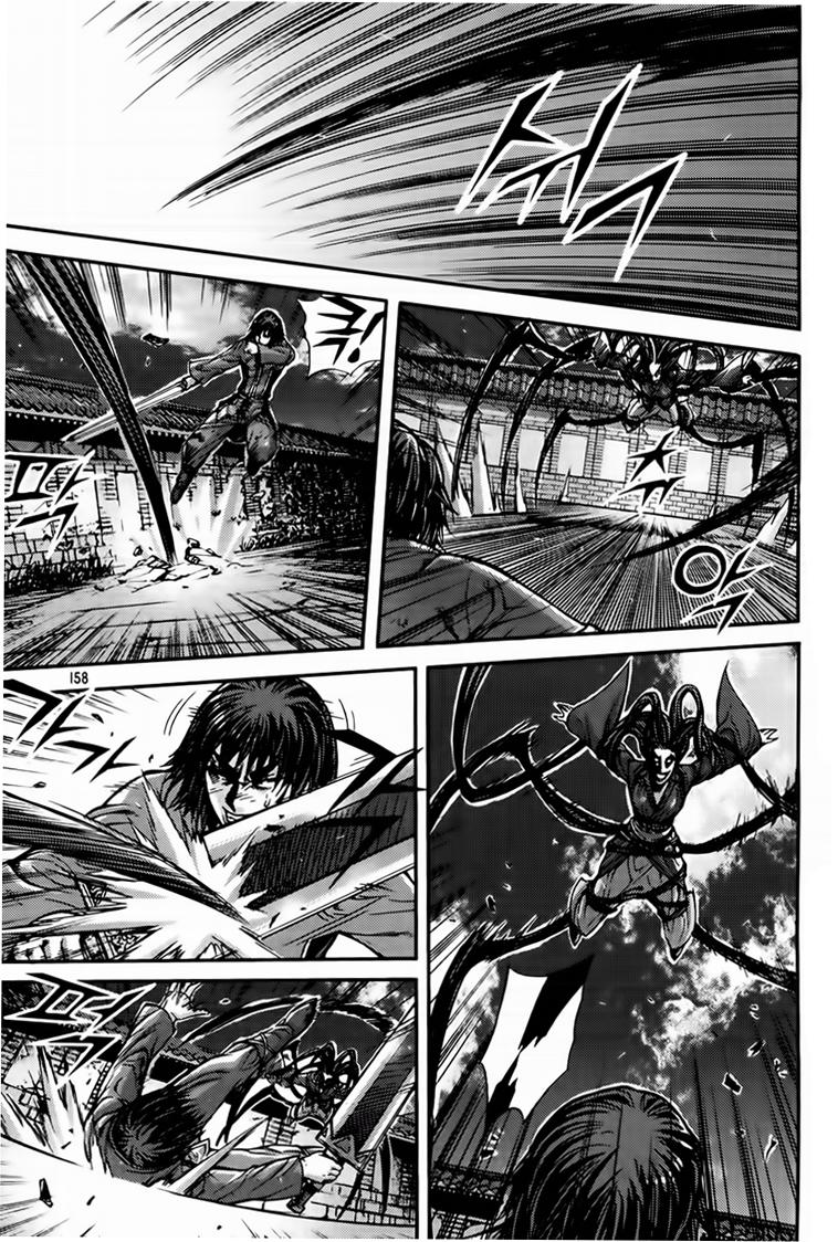 Diêm Đế: Chapter 226