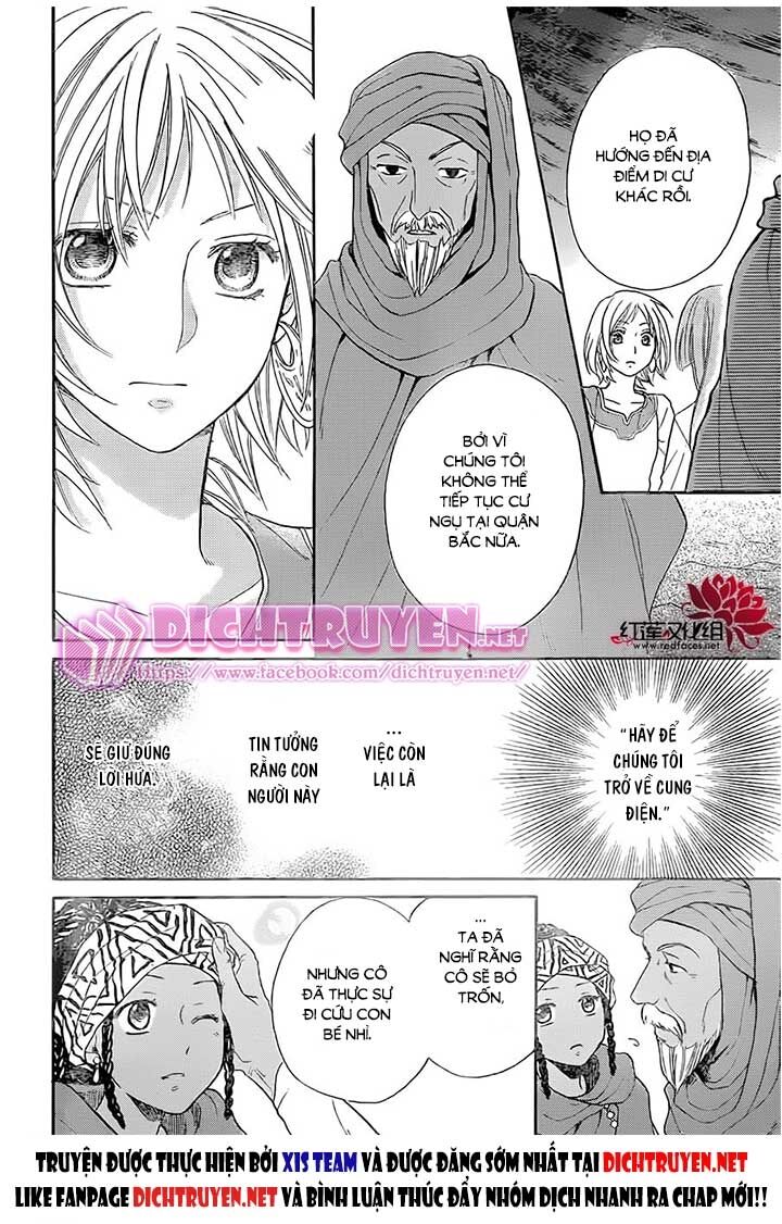 Sabaku no Harem: Chapter 26