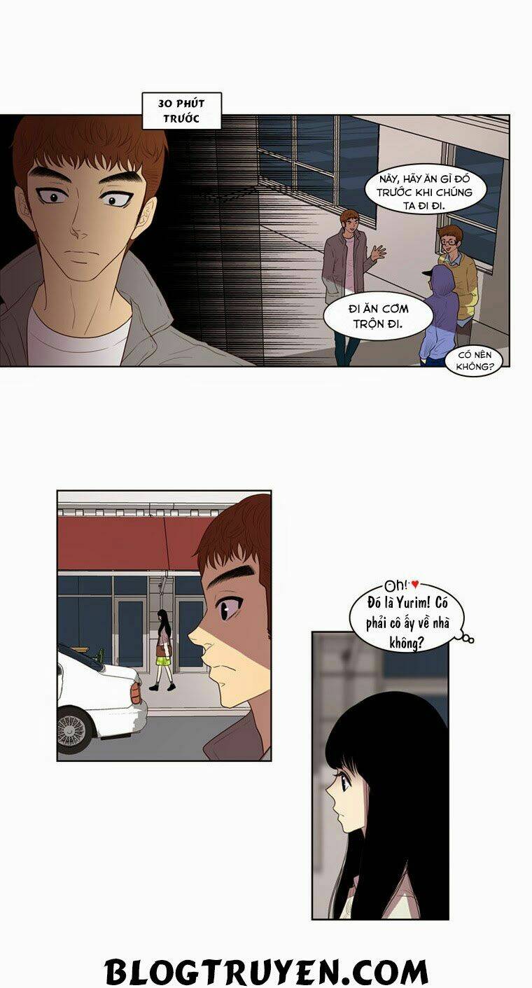 My Shining World: Chapter 8