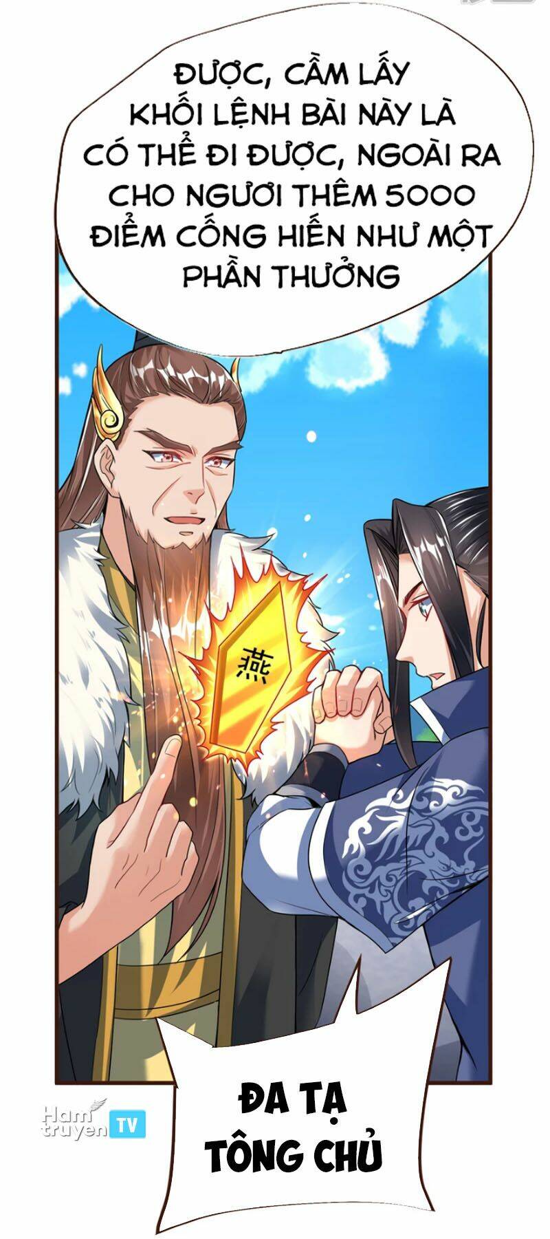 Chí Tôn Trời Hoang: Chapter 39
