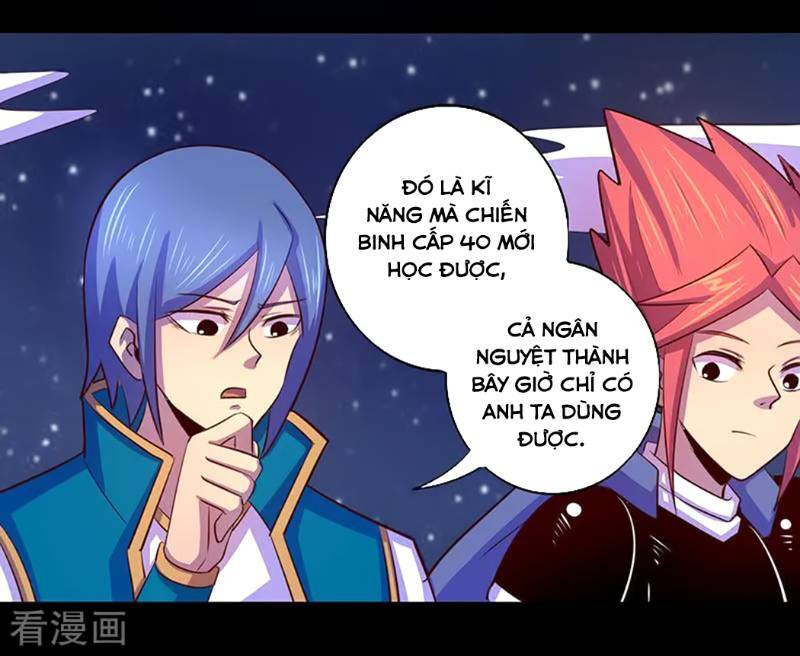 Ta Không Phải Là Npc: Chapter 105