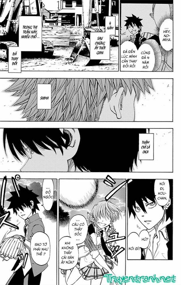 Sakura Discord: Chapter 2