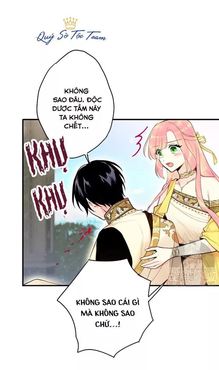 Tồn Tại Với Tư Cách Là Vợ Của Nam Chính: Chapter 85: Để bảo vệ nàng