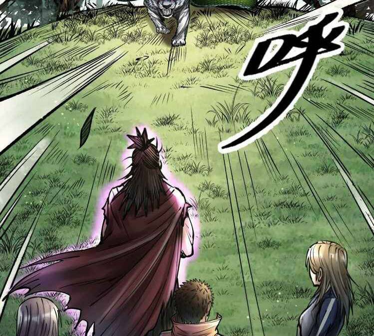 Thế Giới Xa Lạ: Chapter 42