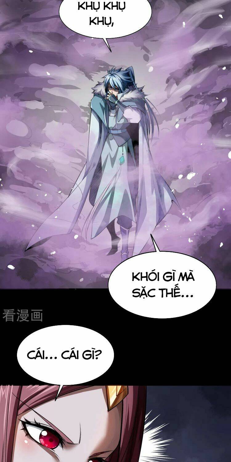 Thanh Đế Truyện: Chapter 131