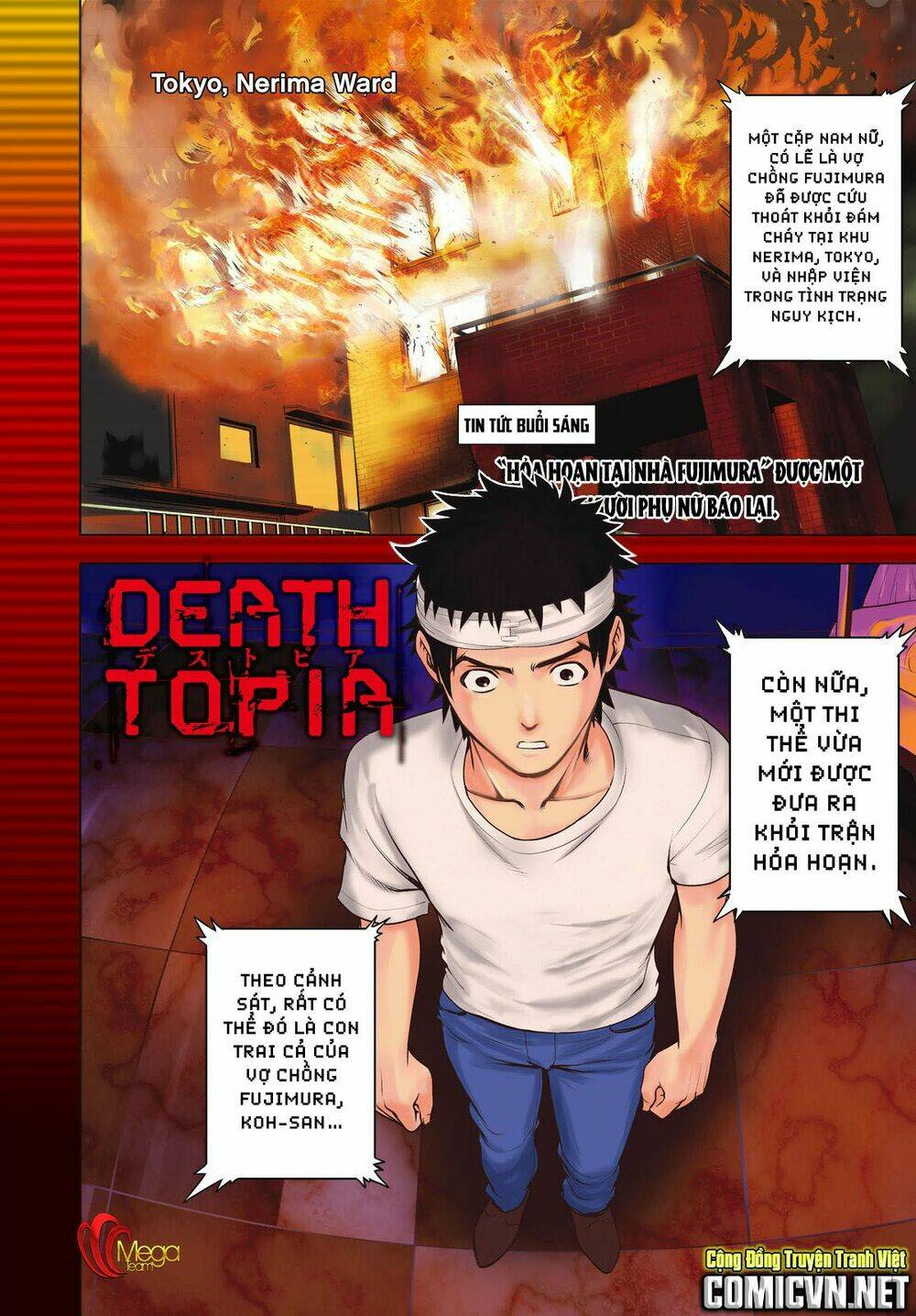 Deathtopia: Chapter 47