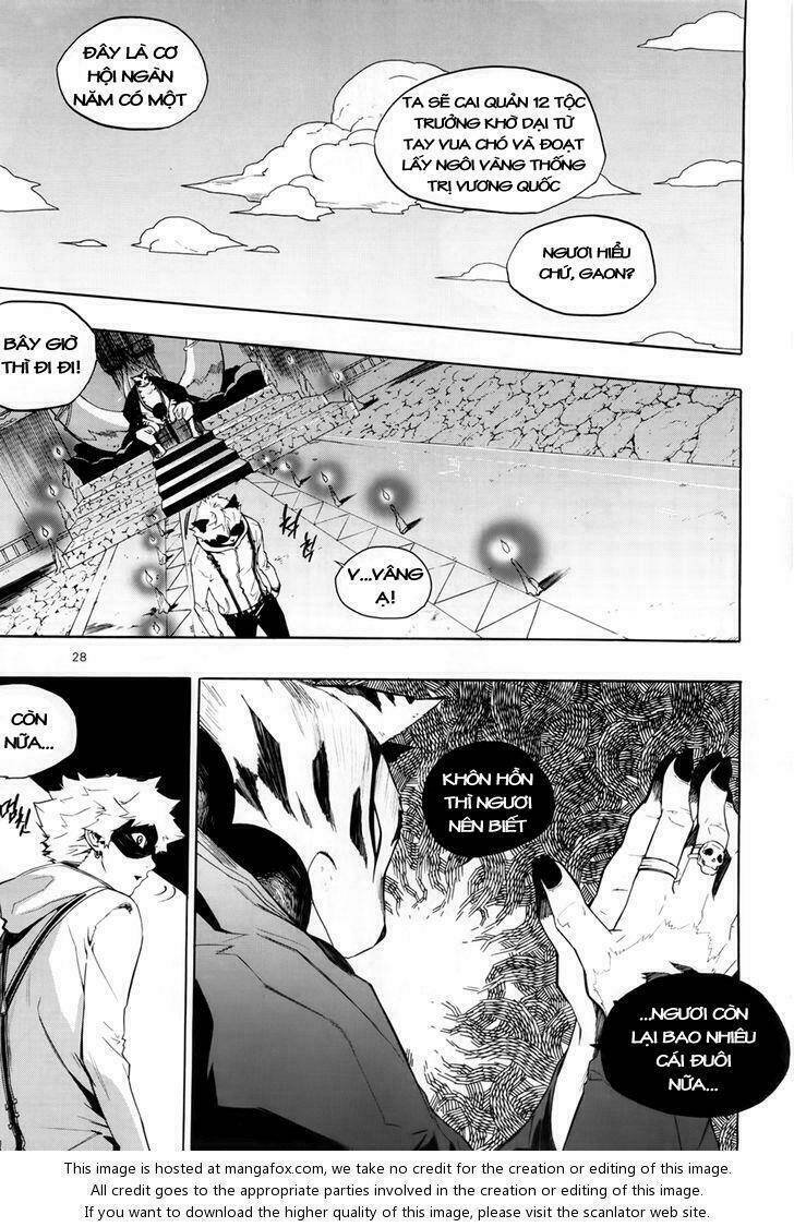 Carnivorous Princess Yegrinna: Chapter 15