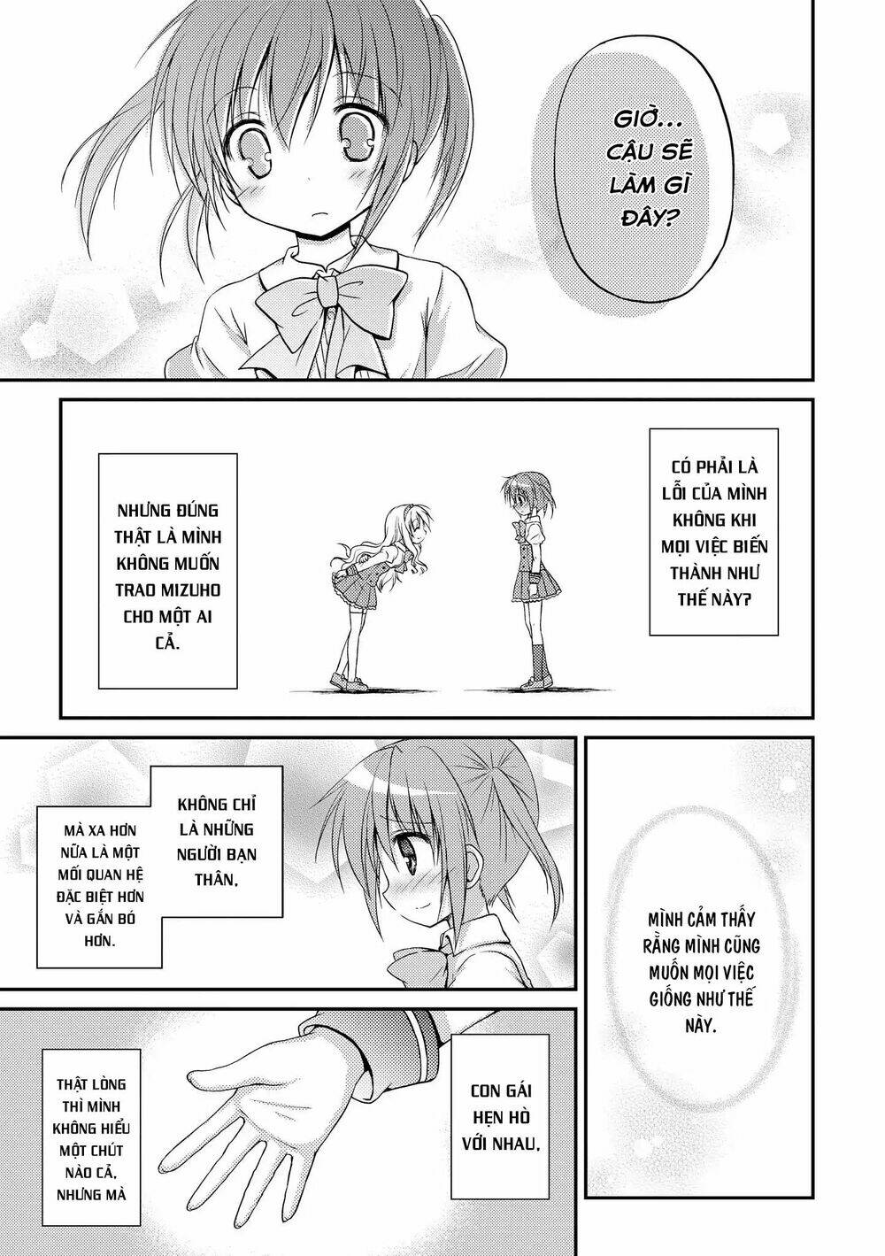 Fluffy White Paper: Chapter 5