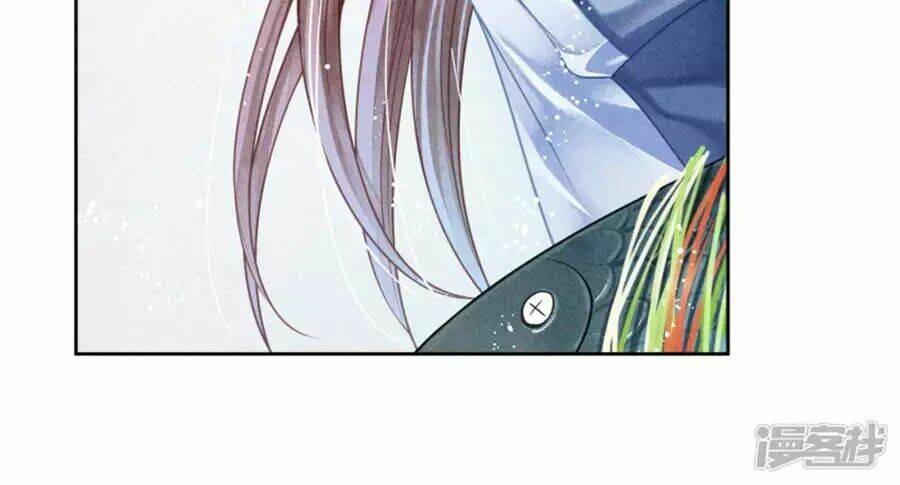 Ái Thượng Vô Địch Tiếu Hoàng Hậu: Chapter 108