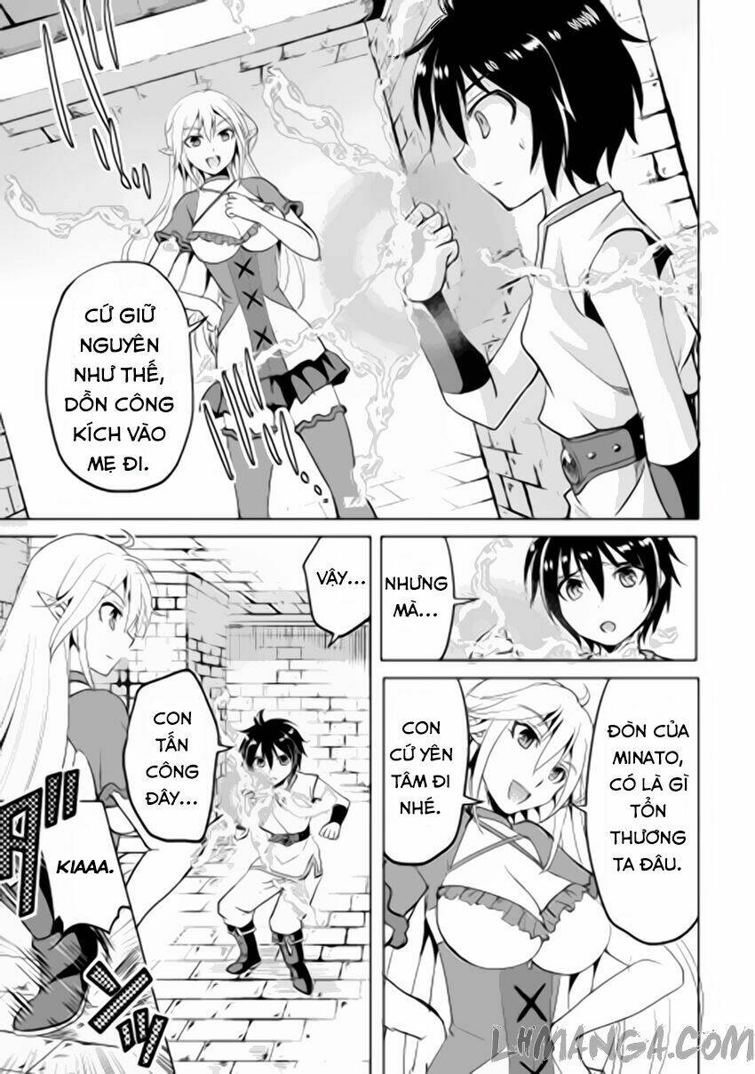 Maken No Daydreamer: Chapter 1