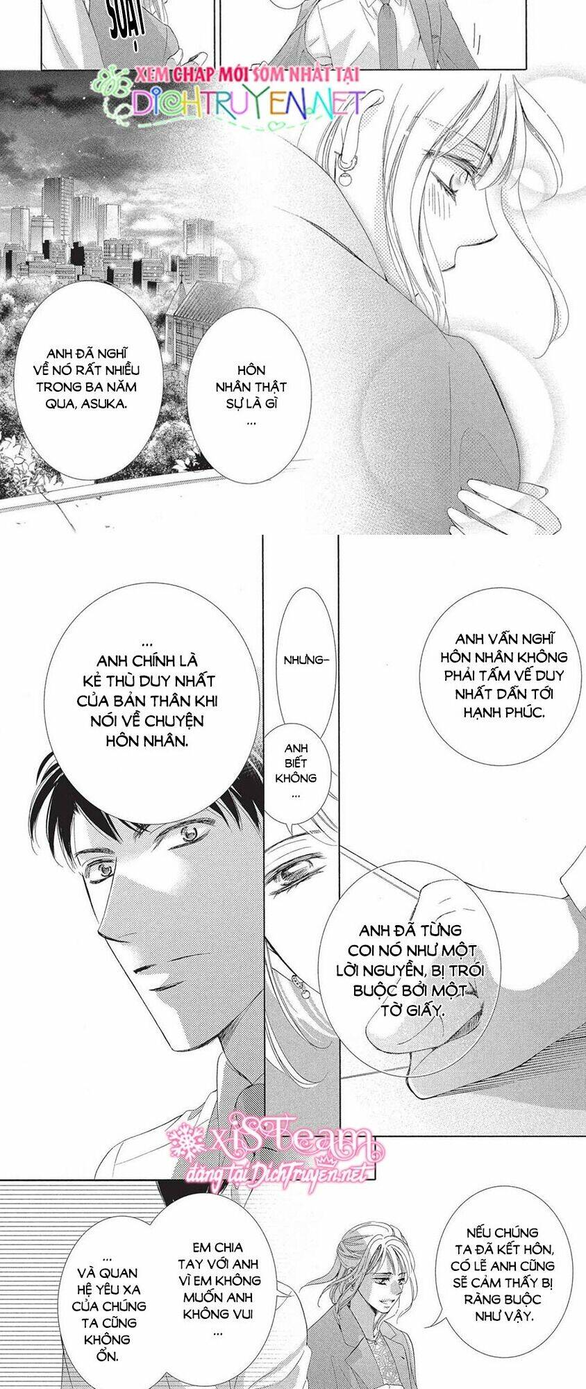 Ai Rồi Cũng Phải Kết Hôn: Chapter 43