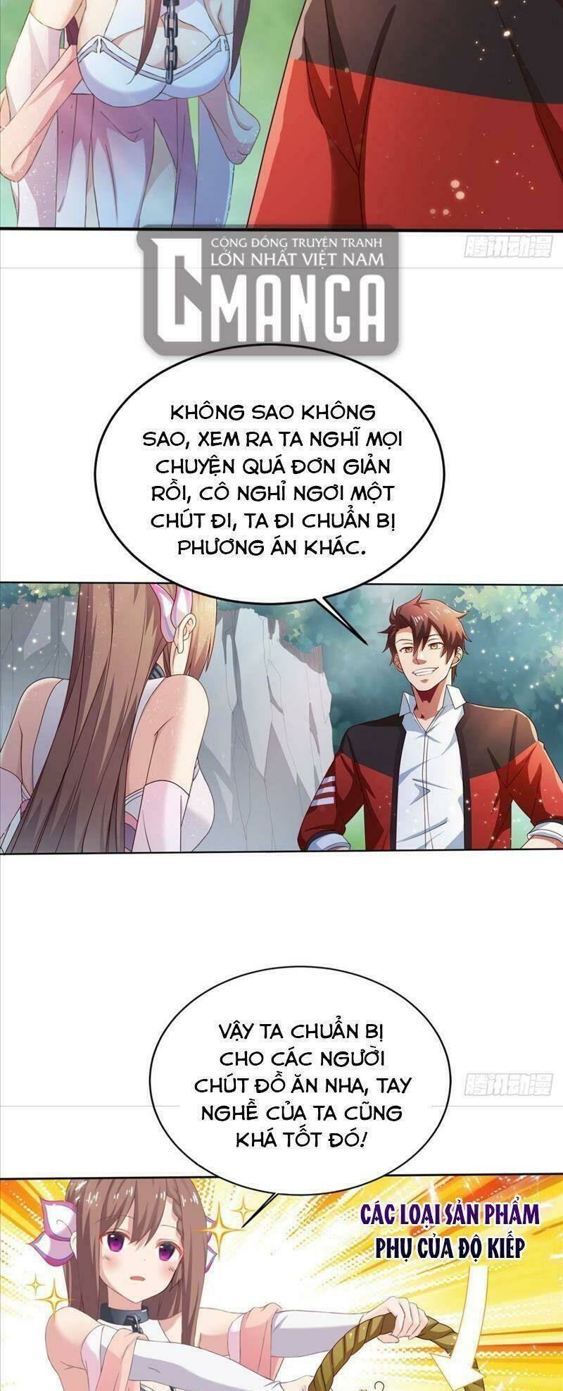 Tự Định Nghĩa Thiên Cung: Chapter 7
