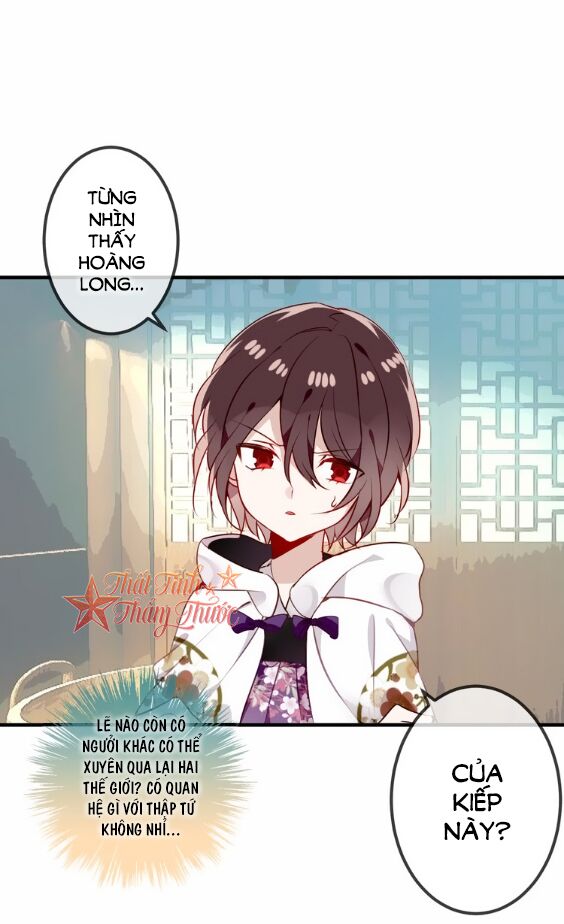 Ngô hoàng tại thượng: Chapter 50