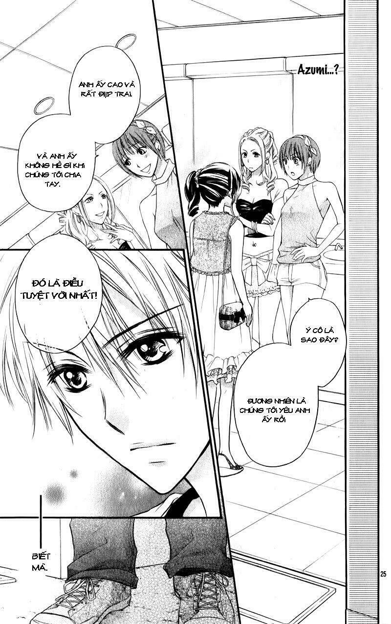 Bride - Junai Honey: Chapter 1