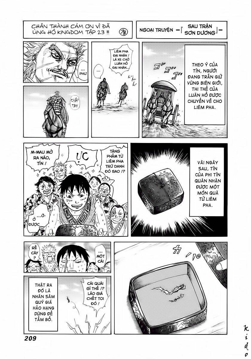 Kingdom Omake: Chapter 3