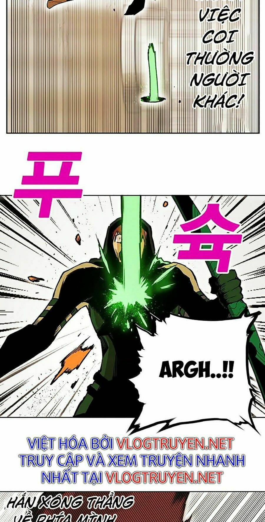 Hard Core Leveling Warrior Ss2: Chapter 82