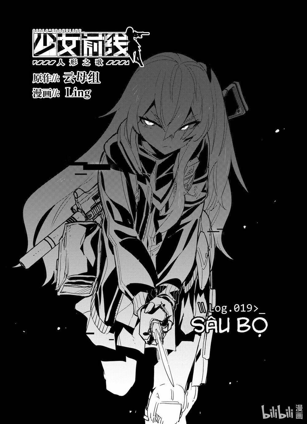 Girl Frontline - Song Of Humanoid: Chapter 19
