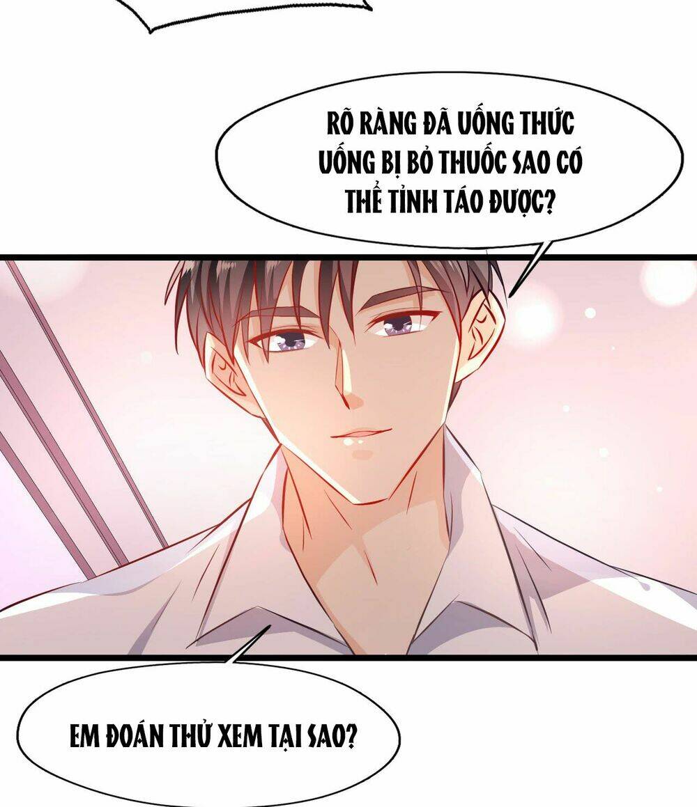 Sau Này Vẫn Cứ Thích Anh: Chapter 12