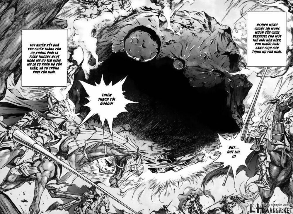 Dark Mage: Chapter 0