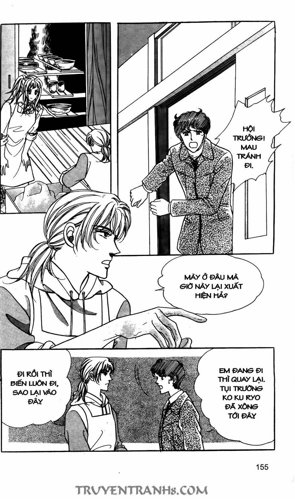 Lọ Lem Kén Rể: Chapter 12