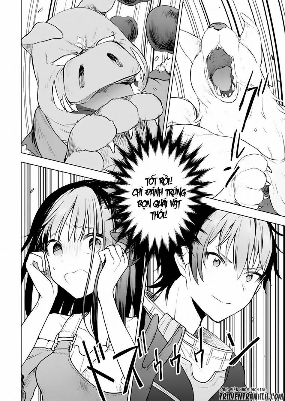 Next Life: Chapter 1