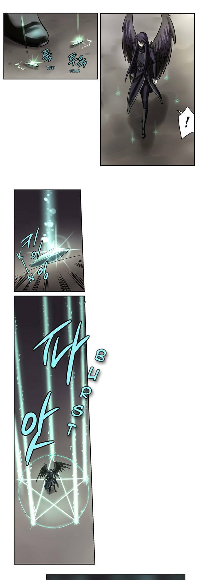 Thesis: Chapter 2