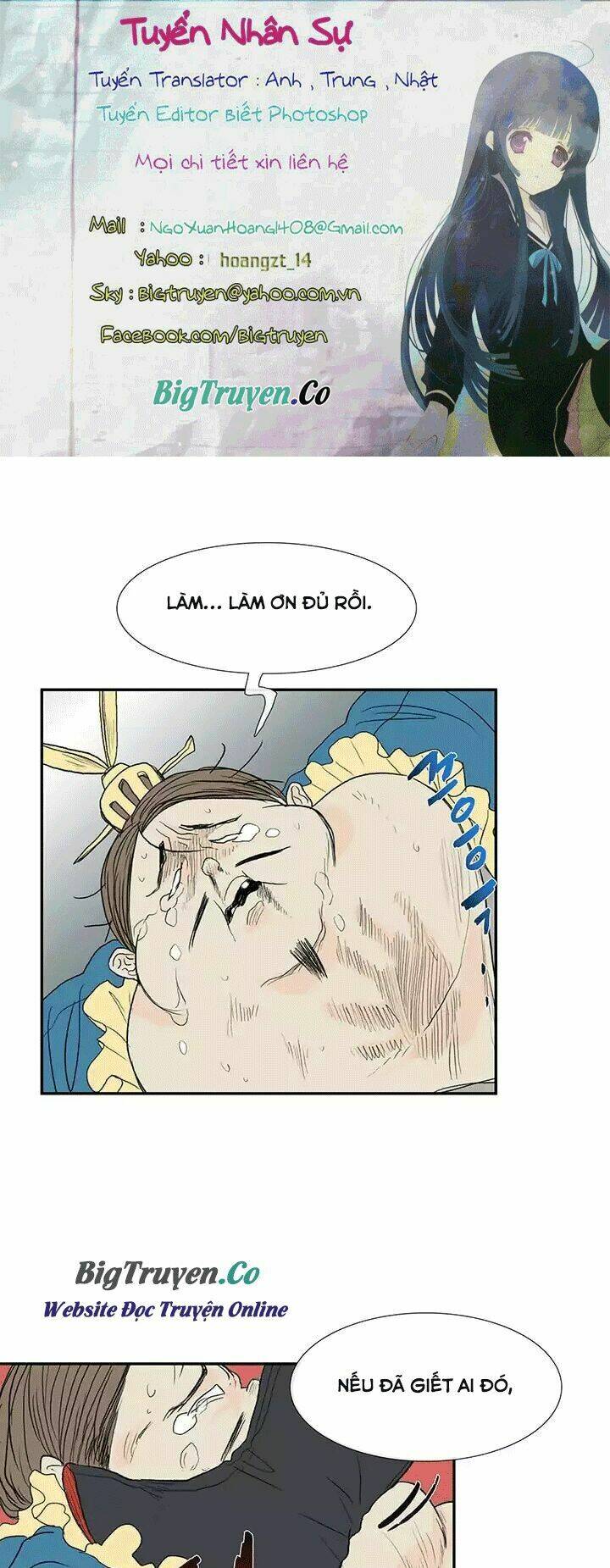 Học Sĩ Tái Sinh: Chapter 73