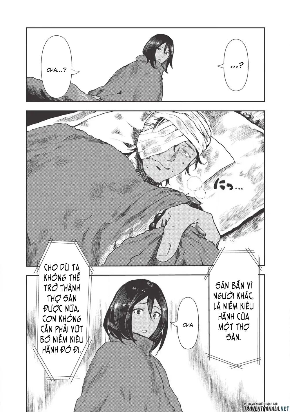 Isekai Ryouridou: Chapter 13