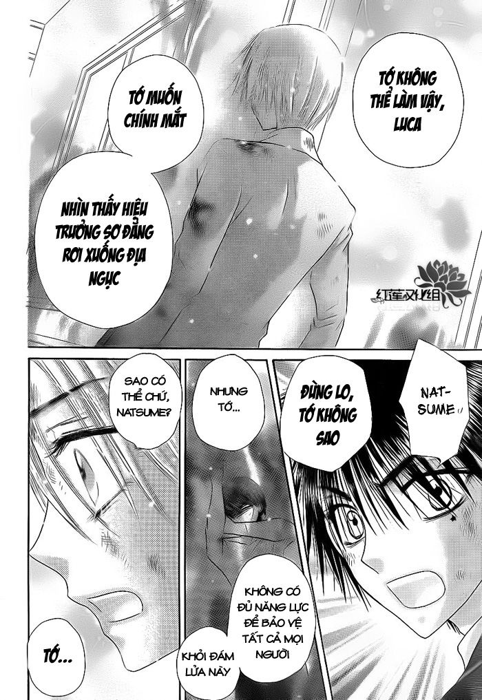 Học Viện Alice: Chapter 162