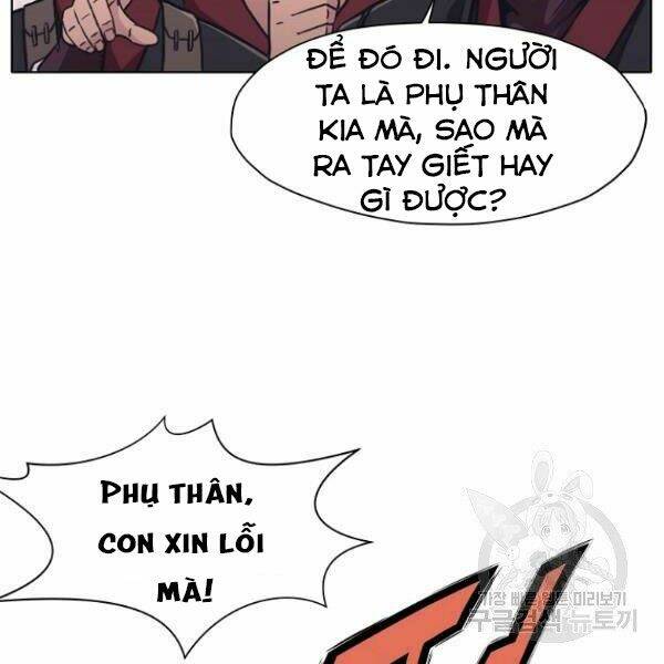 Thiên Võ Chiến Thần: Chapter 38