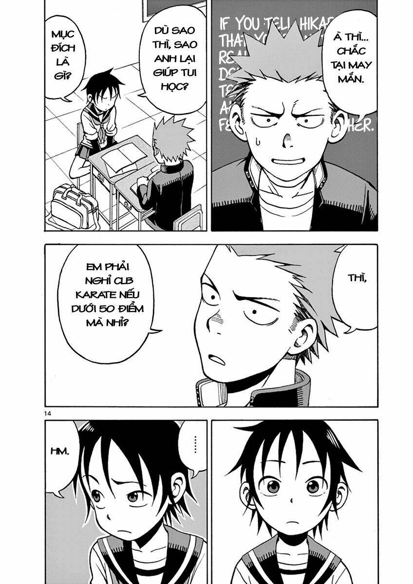Fudatsuki No Kyoko-Chan: Chapter 17