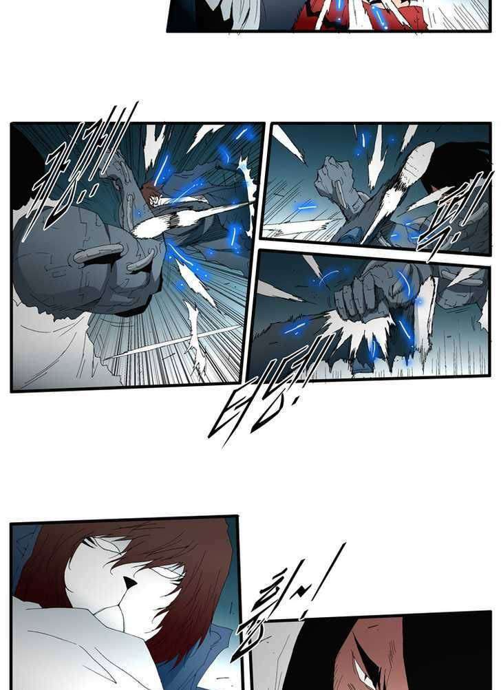 Siêu năng: Chapter 113