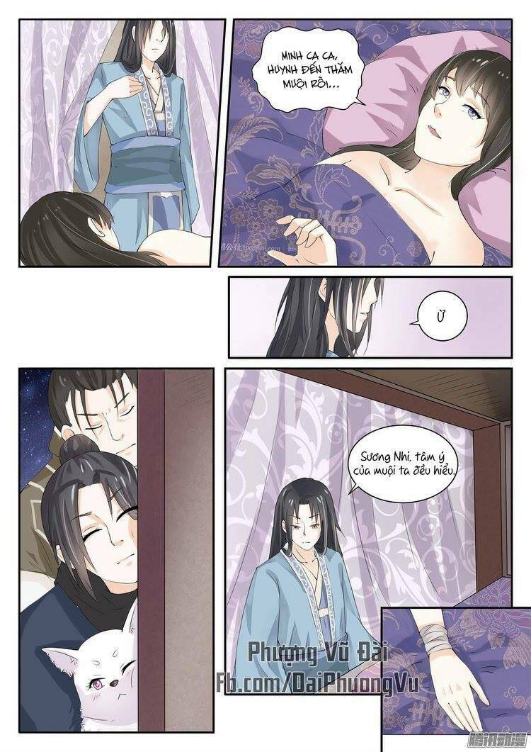 Sủng Hồ Thành Phi: Chapter 17