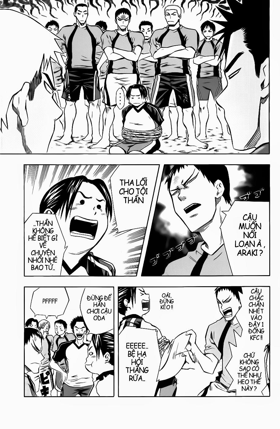 Area No Kishi: Chapter 39