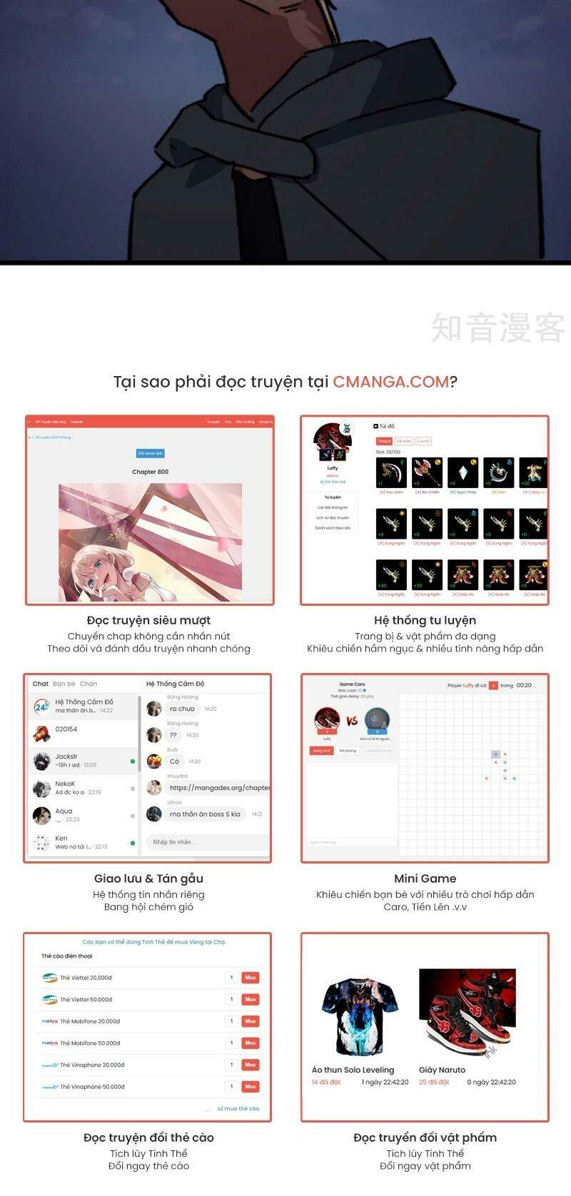 Vườn Trường Cuồng Sư Hệ Thống: Chapter 179