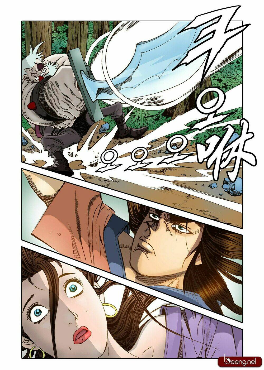 Nhật Tà Nguyệt Ma: Chapter 5