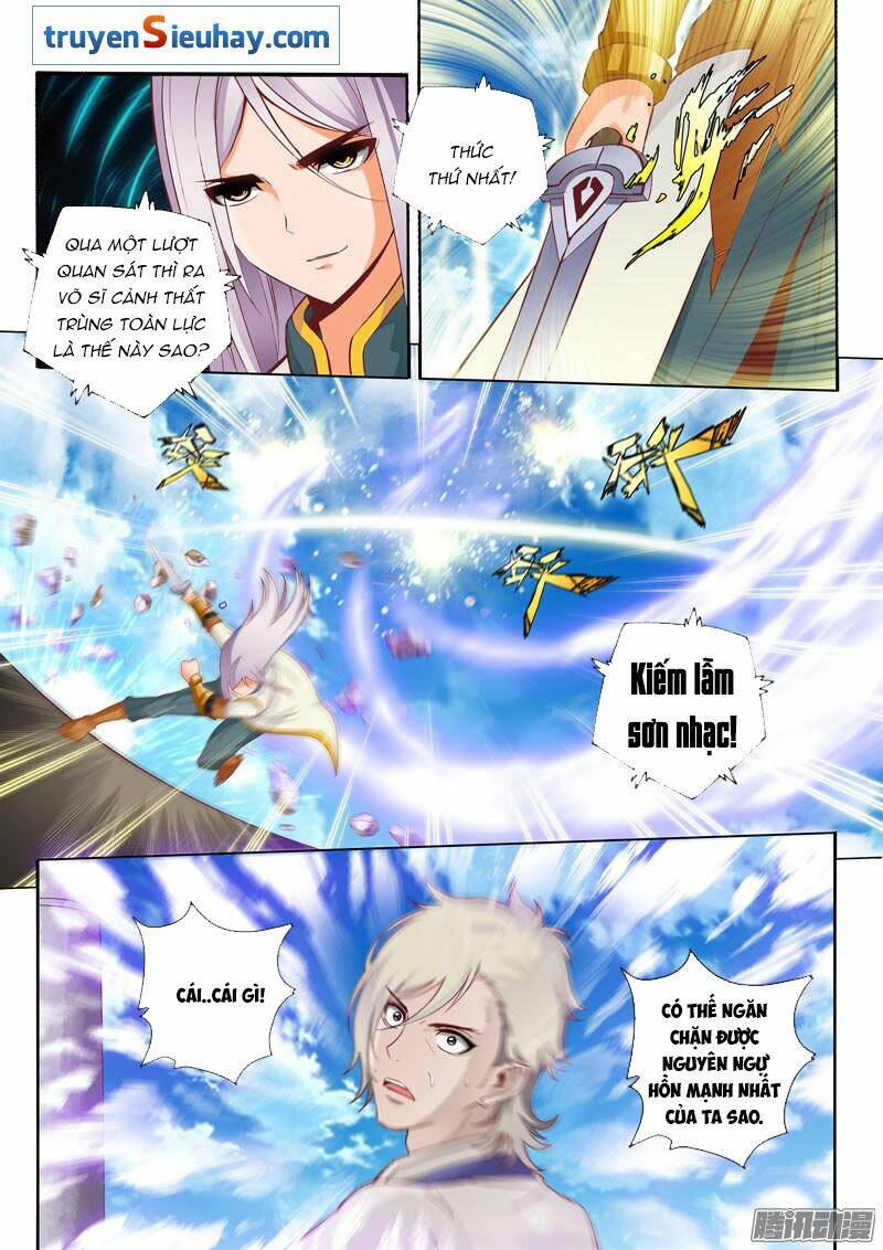 Linh Võ Đế Tôn: Chapter 52