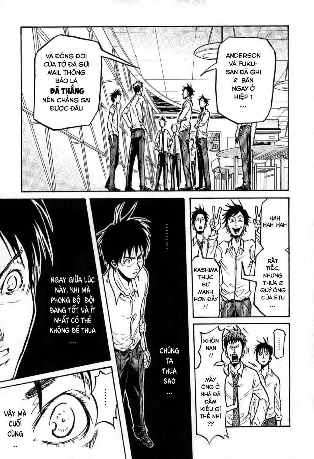 Giant Killing: Chapter 277