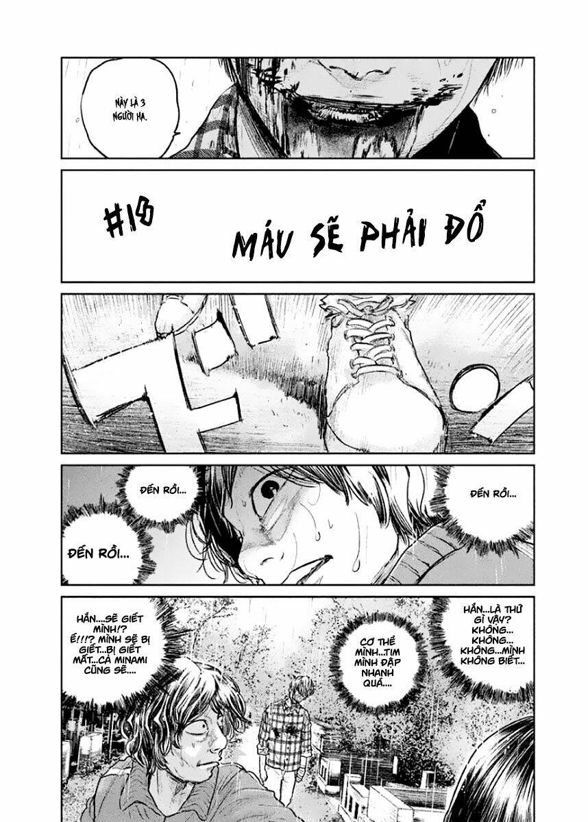 Chousou No Babel: Chapter 18