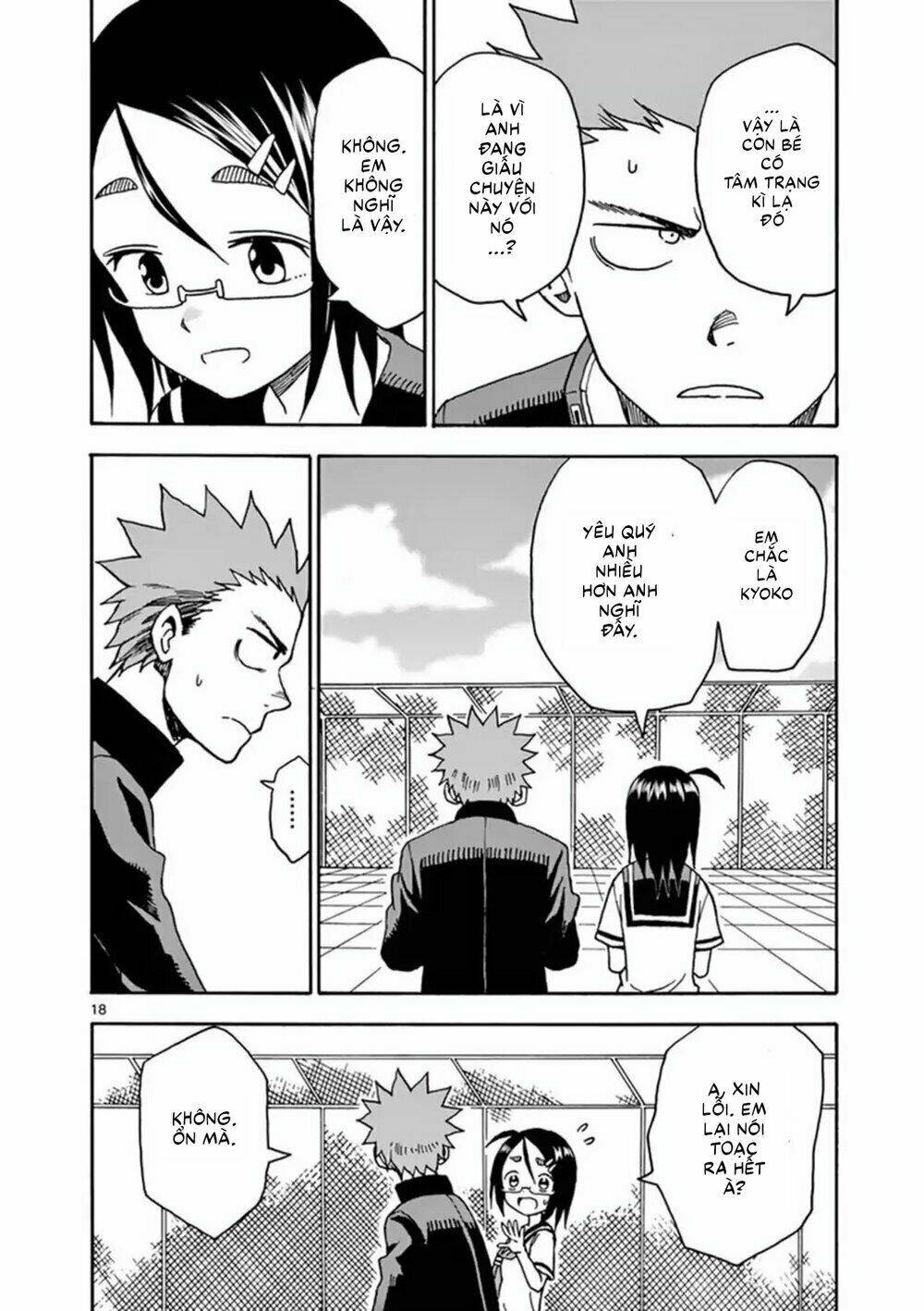 Fudatsuki No Kyoko-Chan: Chapter 37
