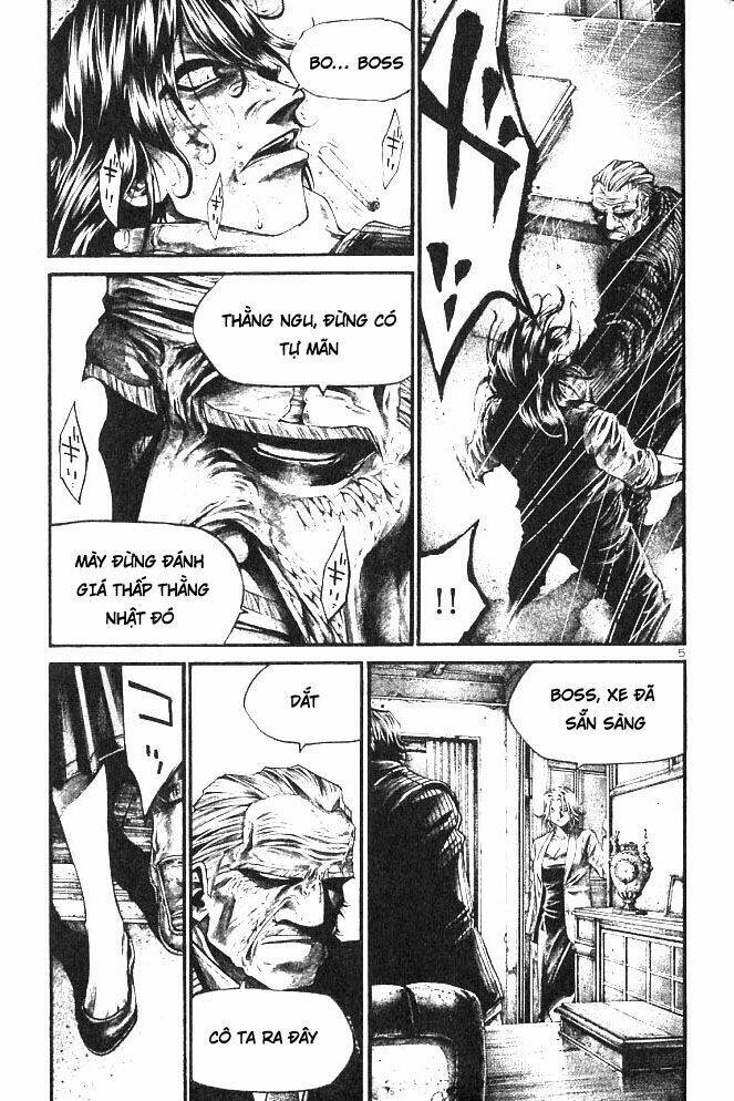 Rainbow: Chapter 202