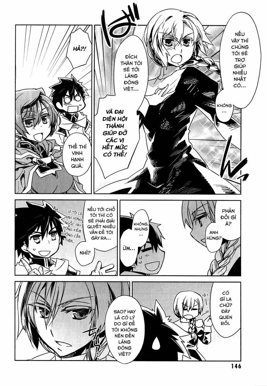 Maoyuu Maoh Yuusha: Chapter 4