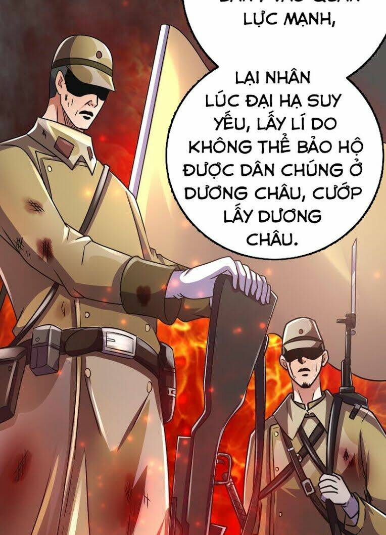 Tiên Vương Trùng Sinh: Chapter 93