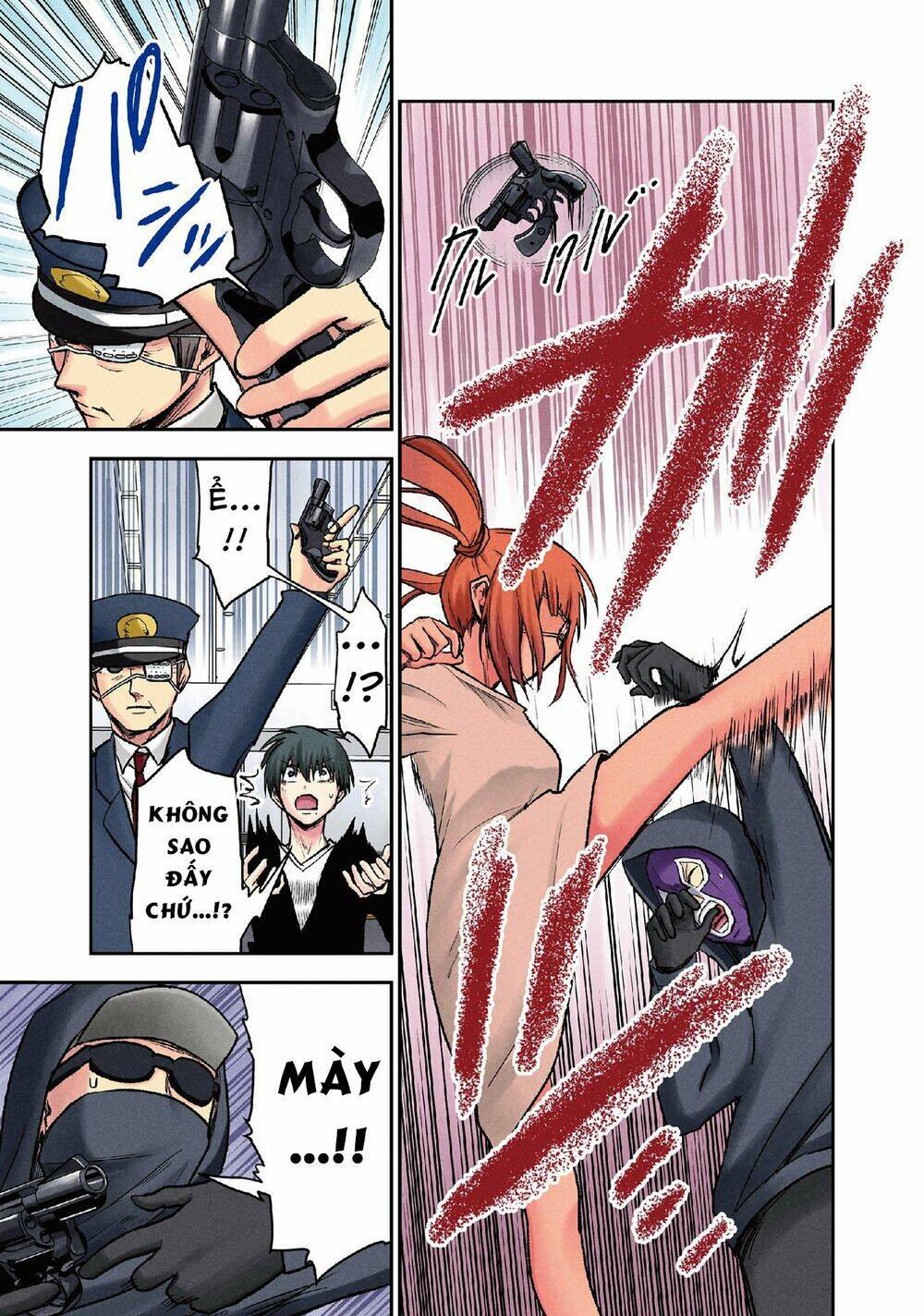 Kuronou Syndrome: Chapter 15