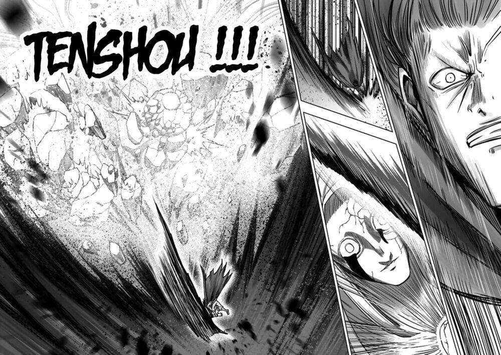 Helck Manga: Chapter 104.4