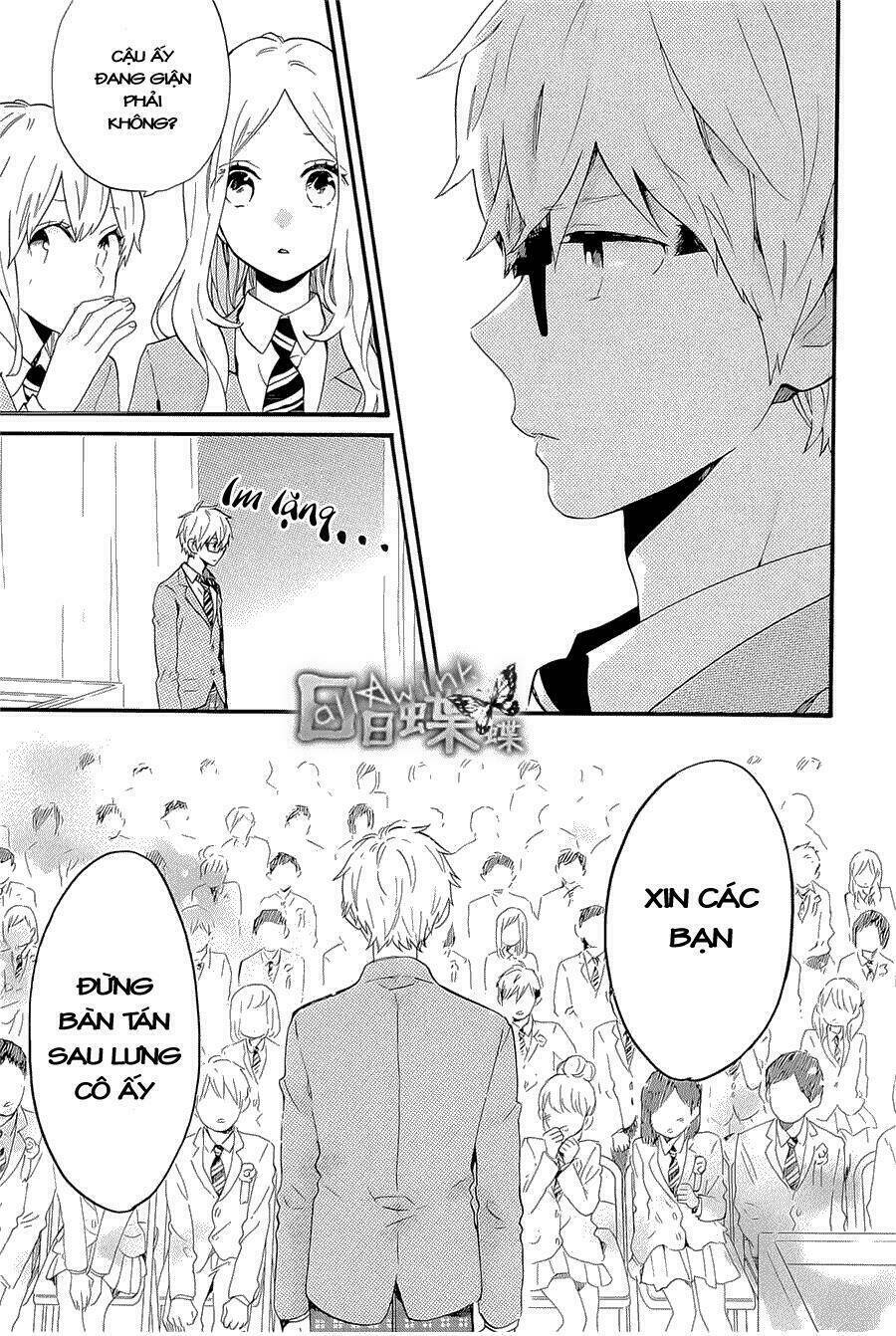 Hibi Chouchou: Chapter 75