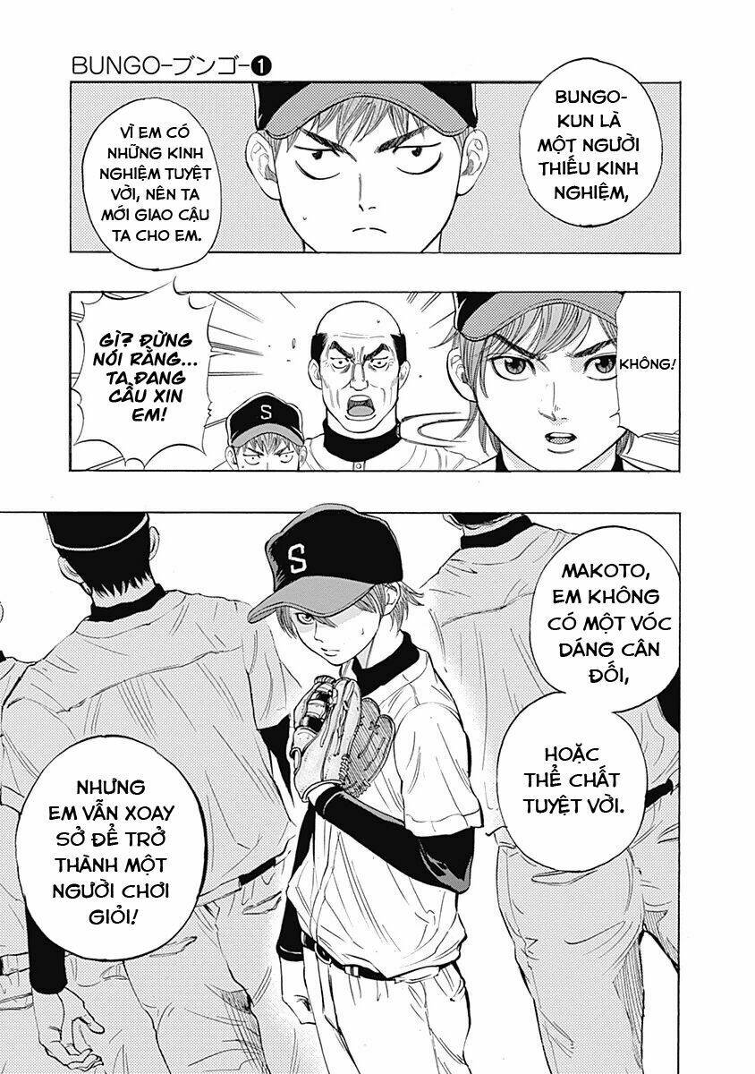 Bungo: Chapter 3