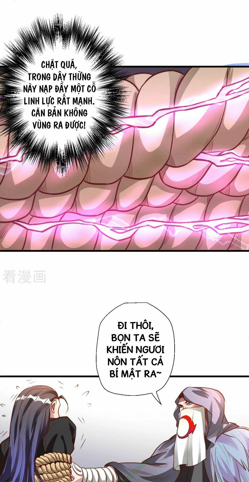 Tối Cường Đại Biểu Hoàng Kim Thận: Chapter 7