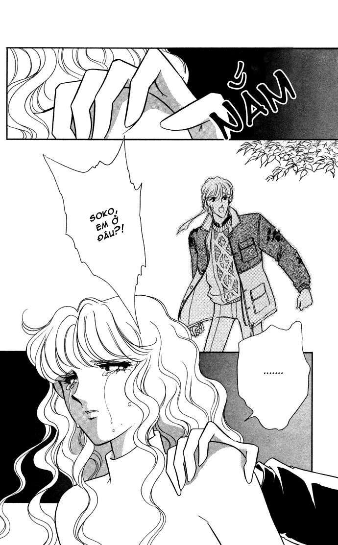 Ao No Fuuin - Blue Seal: Chapter 27