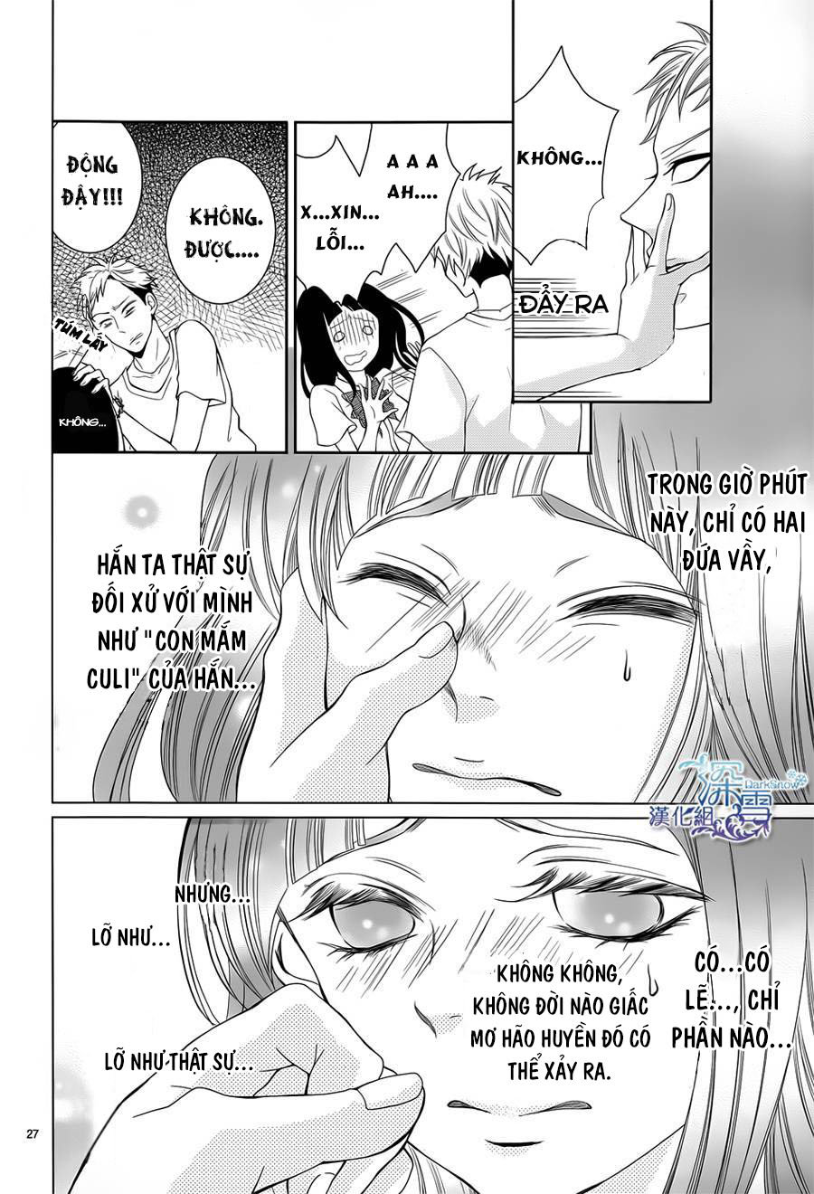 Zetsubou Baby: Chapter 1.2